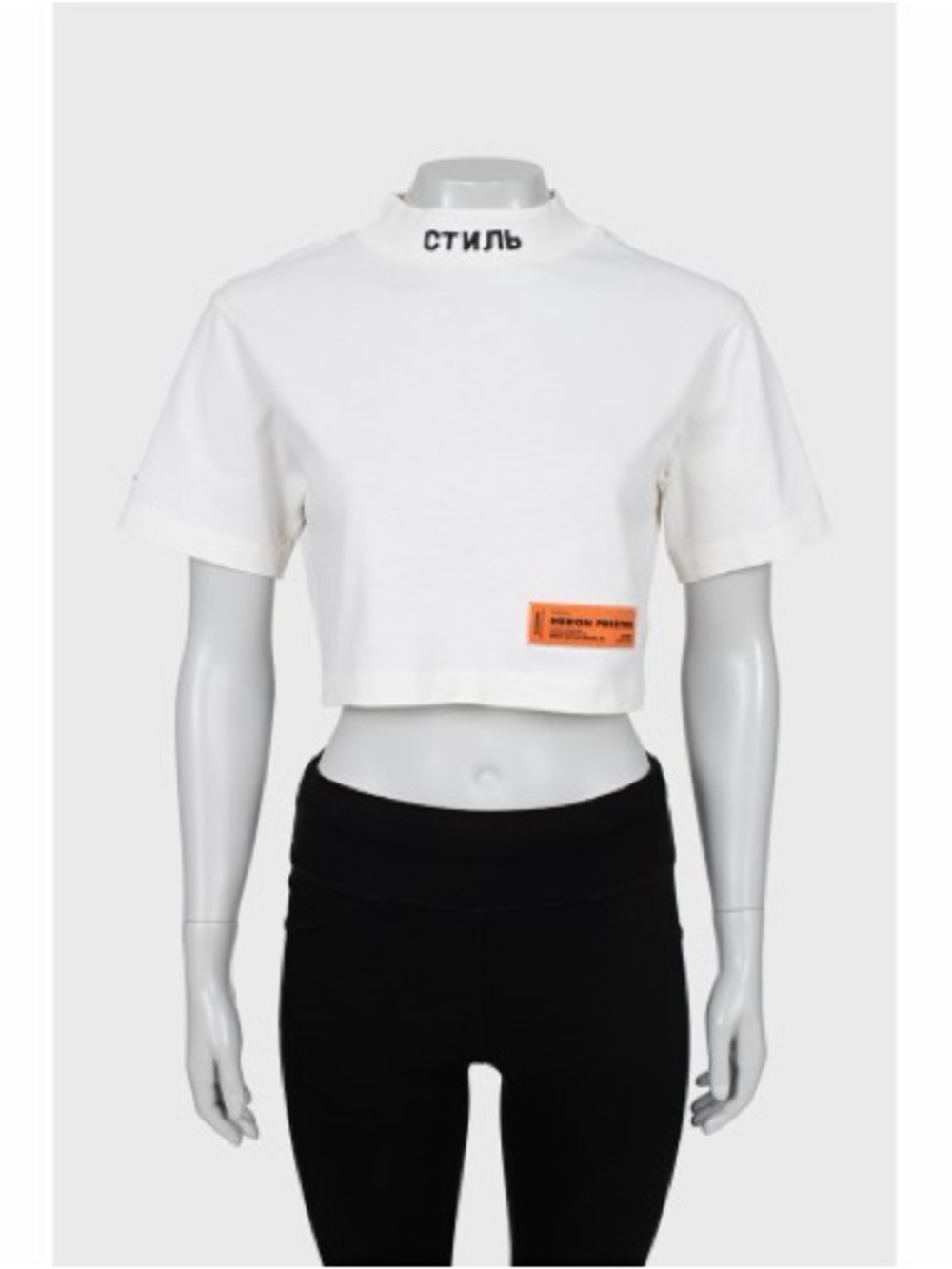 Heron Preston White Cropped Mock Neck Tee with Orange Patch